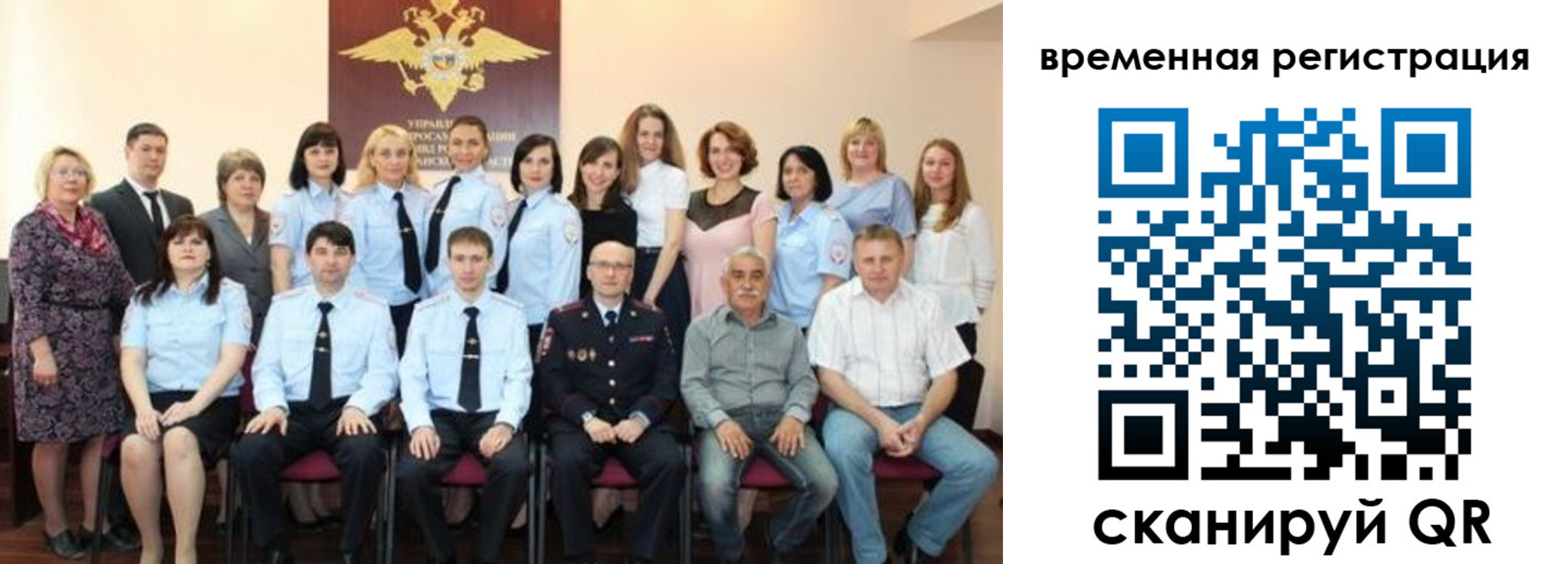 прописка в квартире в Новой Ляле